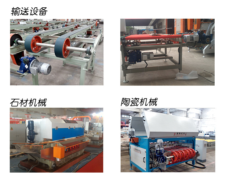 RV減速機的應(yīng)用 RV減速機的應(yīng)用